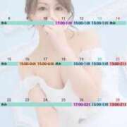 ヒメ日記 2026/06/01 09:56 投稿 いろは シャブール