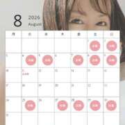 ヒメ日記 2026/08/01 11:49 投稿 いろは シャブール