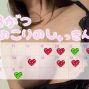 ヒメ日記 2025/03/17 22:31 投稿 なな シャブール