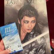 ヒメ日記 2025/05/27 16:54 投稿 なな シャブール
