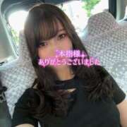 ヒメ日記 2025/07/08 00:10 投稿 なな シャブール