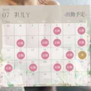 ヒメ日記 2025/07/22 23:58 投稿 なな シャブール