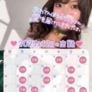 なな 4.7%＊ シャブール