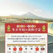 ヒメ日記 2025/12/19 20:02 投稿 なな シャブール