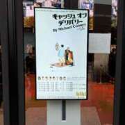 ヒメ日記 2026/01/09 16:44 投稿 なな シャブール