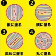 ヒメ日記 2026/01/28 12:30 投稿 なな シャブール