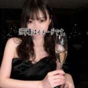 ヒメ日記 2026/02/09 01:39 投稿 なな シャブール