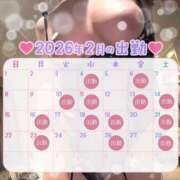 ヒメ日記 2026/02/11 03:30 投稿 なな シャブール