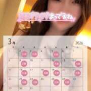 ヒメ日記 2026/03/11 17:03 投稿 なな シャブール