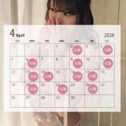 ヒメ日記 2026/03/28 03:15 投稿 なな シャブール