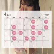 ヒメ日記 2026/04/11 16:30 投稿 なな シャブール