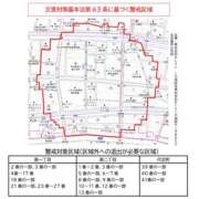 ヒメ日記 2026/04/18 17:02 投稿 なな シャブール