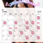 ヒメ日記 2026/04/28 20:30 投稿 なな シャブール