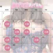 ヒメ日記 2026/05/31 22:12 投稿 なな シャブール