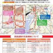 ヒメ日記 2026/09/17 10:30 投稿 なな シャブール
