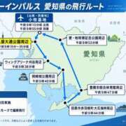 ヒメ日記 2026/09/18 13:31 投稿 なな シャブール