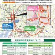 ヒメ日記 2026/10/19 07:15 投稿 なな シャブール