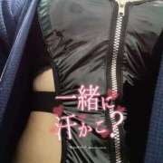 ヒメ日記 2025/01/08 12:26 投稿 せり 大和ナデシコ～五十路～