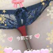 ヒメ日記 2025/01/21 21:20 投稿 せり 大和ナデシコ～五十路～