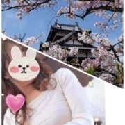 ヒメ日記 2025/03/05 09:02 投稿 せり 大和ナデシコ～五十路～