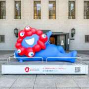 ヒメ日記 2025/04/08 04:02 投稿 せり 大和ナデシコ～五十路～