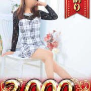 ヒメ日記 2025/04/18 14:34 投稿 せり 大和ナデシコ～五十路～