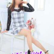 ヒメ日記 2025/05/21 18:02 投稿 せり 大和ナデシコ～五十路～