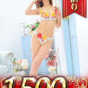 ヒメ日記 2025/06/04 14:22 投稿 せり 大和ナデシコ～五十路～