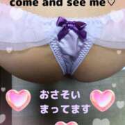 ヒメ日記 2025/10/27 06:22 投稿 せり 大和ナデシコ～五十路～