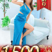 ヒメ日記 2025/11/16 15:56 投稿 せり 大和ナデシコ～五十路～