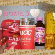 ヒメ日記 2025/12/08 14:28 投稿 せり 大和ナデシコ～五十路～