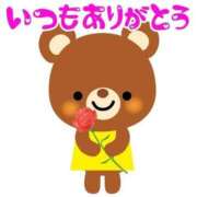 ヒメ日記 2025/03/06 18:34 投稿 香坂 熟女の風俗最終章 横浜本店