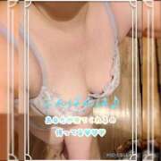 ヒメ日記 2025/03/10 18:41 投稿 香坂 熟女の風俗最終章 横浜本店