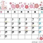 ヒメ日記 2025/03/11 00:44 投稿 香坂 熟女の風俗最終章 横浜本店