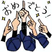 ヒメ日記 2025/03/30 15:04 投稿 香坂 熟女の風俗最終章 横浜本店