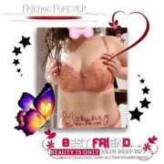 ヒメ日記 2025/05/08 10:04 投稿 香坂 熟女の風俗最終章 横浜本店