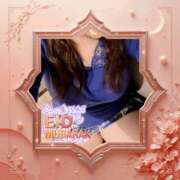 ヒメ日記 2025/05/08 14:57 投稿 香坂 熟女の風俗最終章 横浜本店