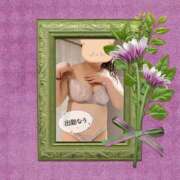 ヒメ日記 2025/06/06 14:56 投稿 香坂 熟女の風俗最終章 横浜本店