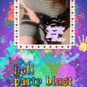 ヒメ日記 2025/06/30 23:09 投稿 香坂 熟女の風俗最終章 横浜本店