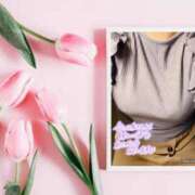 ヒメ日記 2025/07/20 23:54 投稿 香坂 熟女の風俗最終章 横浜本店