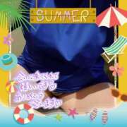 ヒメ日記 2025/08/06 18:56 投稿 香坂 熟女の風俗最終章 横浜本店