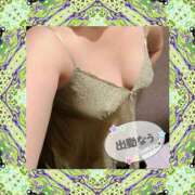 ヒメ日記 2025/08/18 12:54 投稿 香坂 熟女の風俗最終章 横浜本店