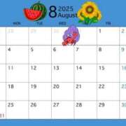 ヒメ日記 2025/08/29 00:04 投稿 香坂 熟女の風俗最終章 横浜本店