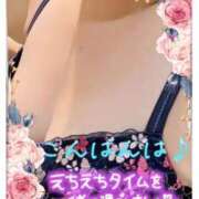 ヒメ日記 2025/08/29 20:34 投稿 香坂 熟女の風俗最終章 横浜本店