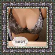 ヒメ日記 2025/08/30 12:54 投稿 香坂 熟女の風俗最終章 横浜本店