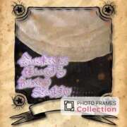 ヒメ日記 2025/09/16 03:14 投稿 香坂 熟女の風俗最終章 横浜本店