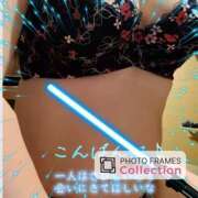 ヒメ日記 2025/09/17 20:54 投稿 香坂 熟女の風俗最終章 横浜本店