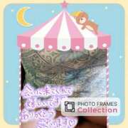 ヒメ日記 2025/09/30 20:31 投稿 香坂 熟女の風俗最終章 横浜本店