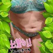 ヒメ日記 2025/10/02 13:28 投稿 香坂 熟女の風俗最終章 横浜本店