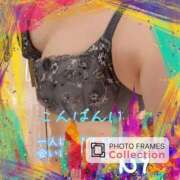 ヒメ日記 2025/10/23 00:44 投稿 香坂 熟女の風俗最終章 横浜本店